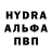 Alpha-PVP крисы CK DMe Forever