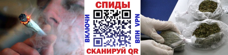 Бутират вода  Правдинск 