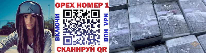 закладки  Правдинск  COCAIN Перу 