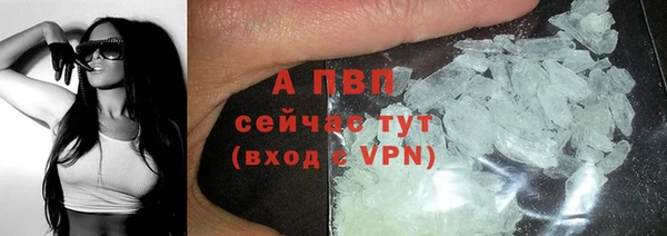дмт Нягань