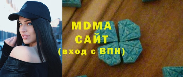 дмт Нягань