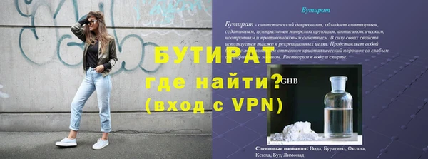 хмурый Няндома
