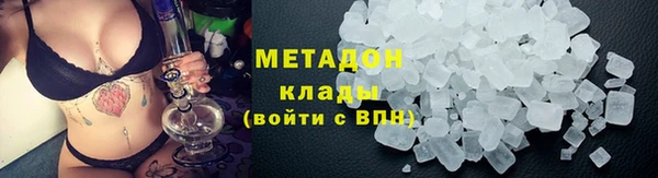 дмт Нягань