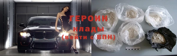 хмурый Няндома