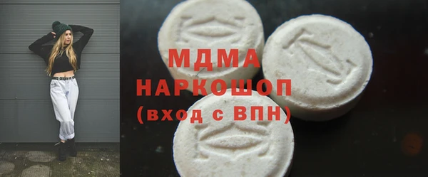 альфа пвп Остров