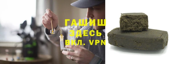 mdpv Нязепетровск