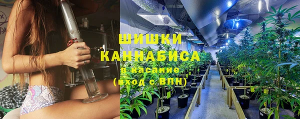 mdpv Нязепетровск