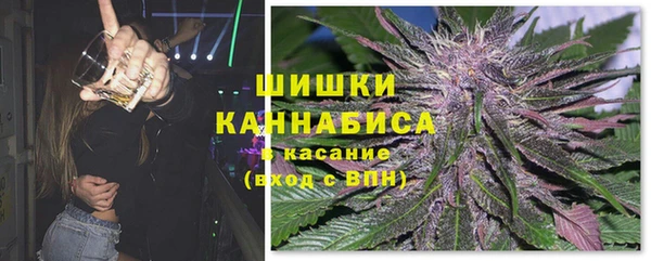 mdpv Нязепетровск