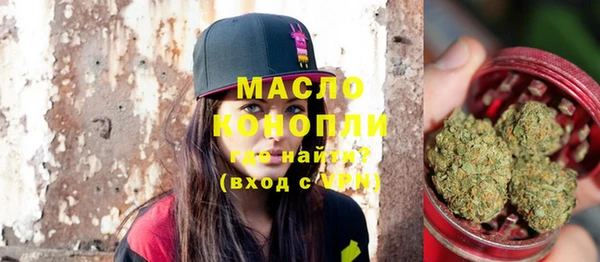 хмурый Ахтубинск