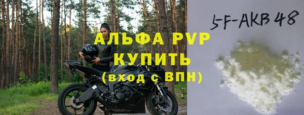 дмт Нягань