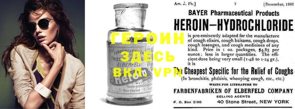 хмурый Няндома