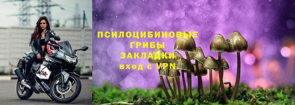 альфа пвп Остров