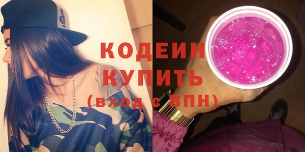 mdpv Нязепетровск