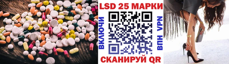 OMG онион  Правдинск  Лсд 25 экстази ecstasy 