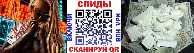 магазин    OMG маркетплейс  МЕТАМФЕТАМИН кристалл  Правдинск 